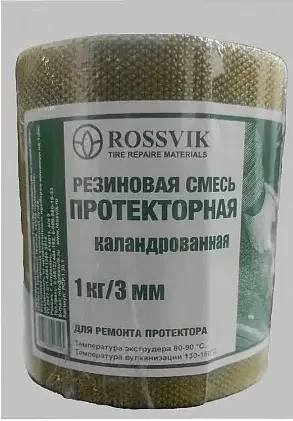 Фото для Резиновая смесь РСП 1000гр 3мм каландрованная Rossvik
