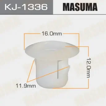 Фото для Клипса автомобильная MASUMA KJ-1336 