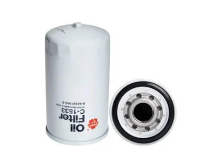 Фото для C-525 SAKURA C-1533 / C-525J JS / 8943910492