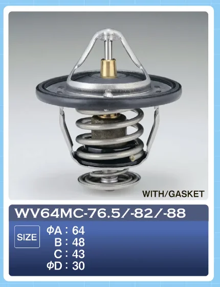 Фото для Термостат WV64BM-83