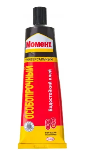 Фото для Клей МОМЕНТ Универсальный водостойкий 125 мл 