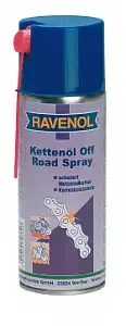 Фото для Смазка для цепей RAVENOL Kettenoel Off-Road Spray 400мл