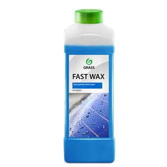 Воск быстрая сушка Fast Wax (1кг) 110100