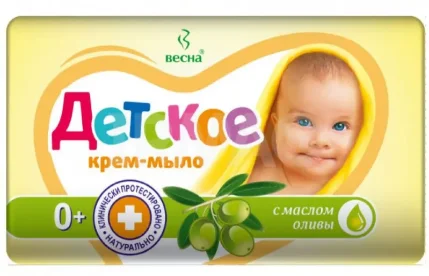 Фото для МЫЛО "Детское" с экстрактом оливы (90 г)