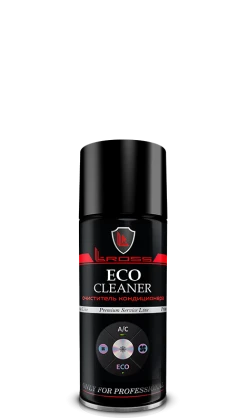 eco_cleaner_main