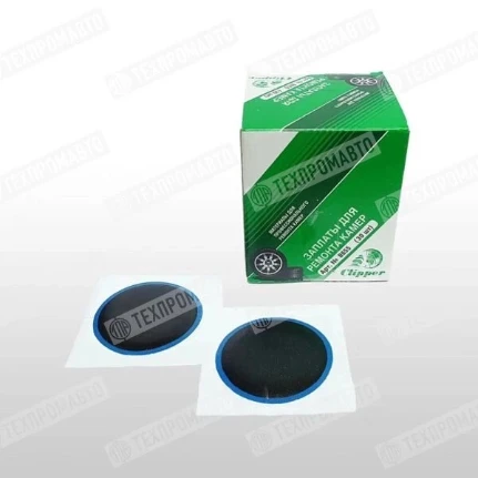 Фото для CLIPPER B655 Заплата 55мм (30)