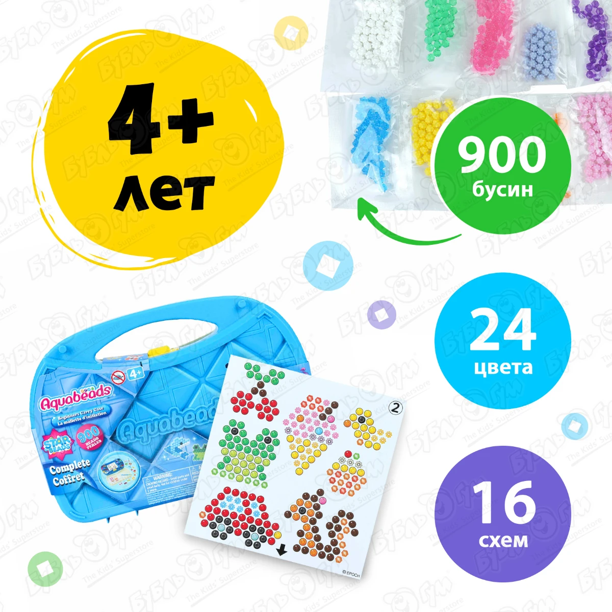 284864_1_1