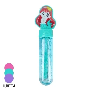 Фото для Мыльные пузыри Lanson Toys Русалочка 35мл 14см в ассортименте