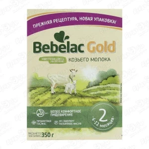 Фото для Смесь Bebelac Gold 2 на козьем молоке 6-12мес 350г