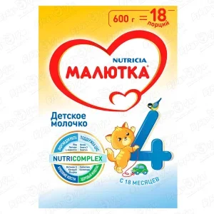 Фото для Молочко Nutricia Малютка 4 молочная с пребиотиками 600г с 18мес БЗМЖ