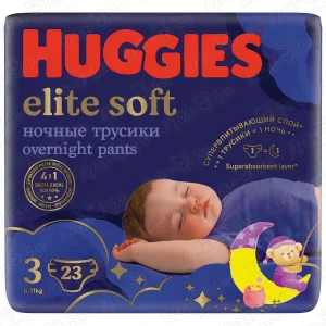 Трусики-подгузники ночные HUGGIES elite soft 3 6-11кг 23шт