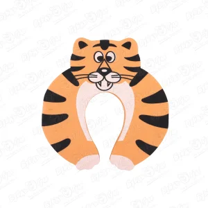Фиксатор дверей ROXI KIDS Тигр в форме подковы оранжевый