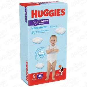 Подгузники-трусики HUGGIES для мальчиков 5 12-17кг 48шт