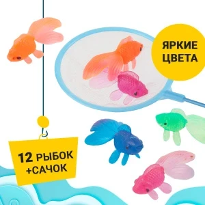 Фото для Рыбалка Lanson Toys ловля сачком