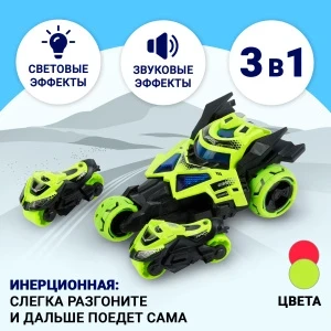Фото для Машинка Lanson Toys Катапульта со светом и звуком 3в1 в ассортименте
