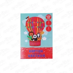 Фото для Цветной картон «На воздушном шаре» мелованный 7цветов 7л
