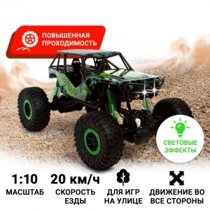 Фото для Джип Rock Crawler 4х4 4WD р/у черный