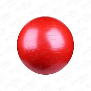 Фото для Мяч гимнастический Lanson Toys красный 65см с 3лет
