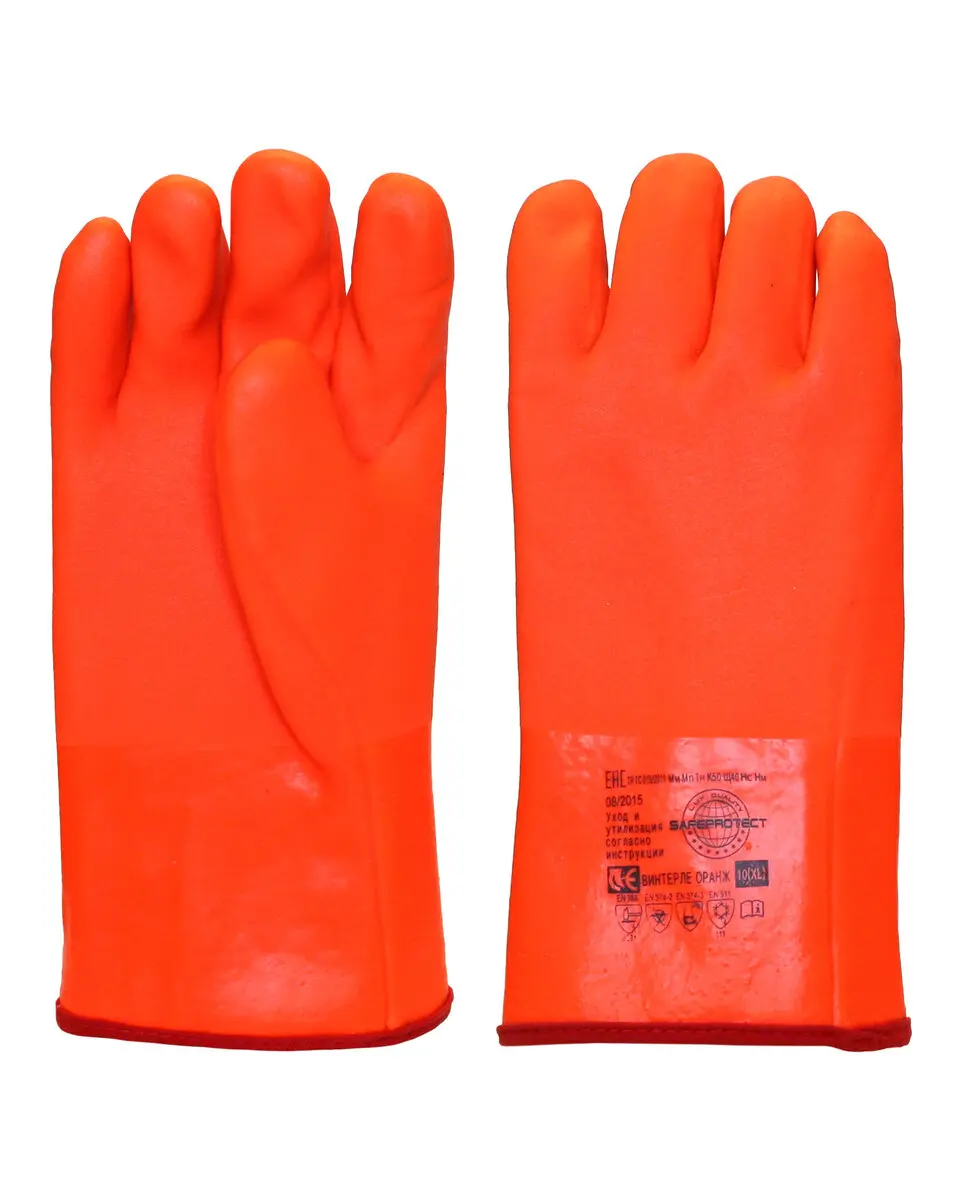 Перчатки утепленные Safeprotect ВИНТЕРЛЕ Оранж (ПВХ, утепл. х/б ткань с начесом) 47687