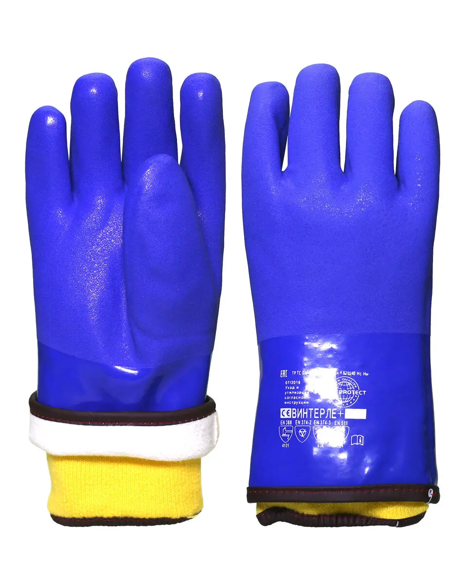 Перчатки утепленные Safeprotect ВИНТЕРЛЕ+ (ПВХ, флис+выним. акриловый вкладыш) 41217