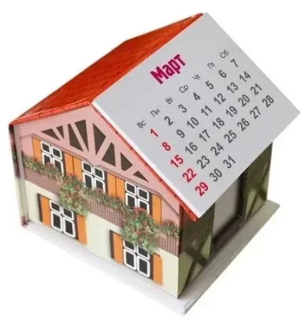 Фото для Печать календарей-домиков
