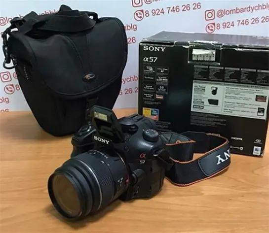 Фотокамера Sony SLT-A57
