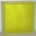 Стеклоблок Волна желтый матовый 190*190*80 Glass Block