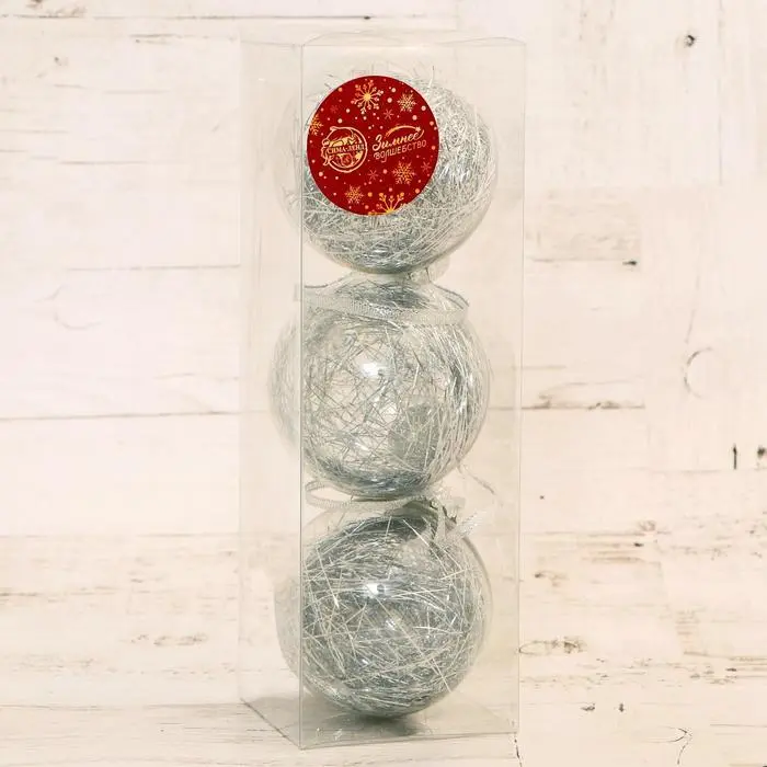 Набор шаров Праздничное настроение полоски, серебро пластик d-8 см, 3шт