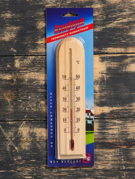 Термометр комнатный "Комфорт" (от 0°C +50°C) 22*5.1*1.5 см