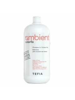 Tefia Ambient шампунь для окрашенных волос, 950 мл