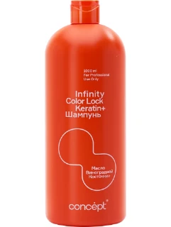 Фото для Infinity шампунь для окрашенных волос 1000 мл