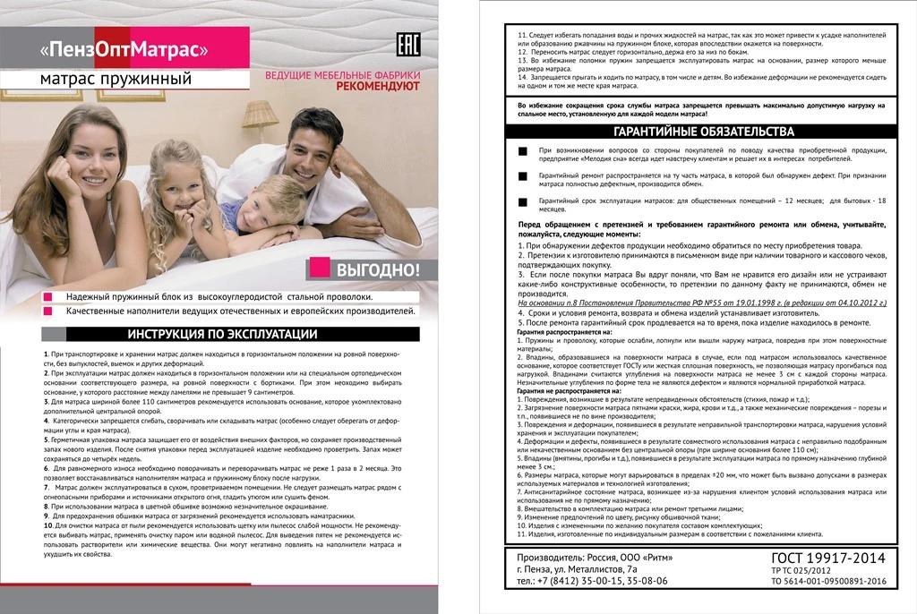 xwrqr1br6ov8oe6v0h5p0ioyc3izqvg1