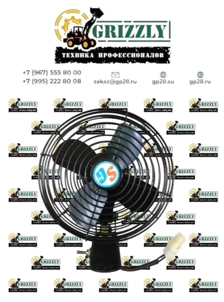 Фото для Вентилятор осевой