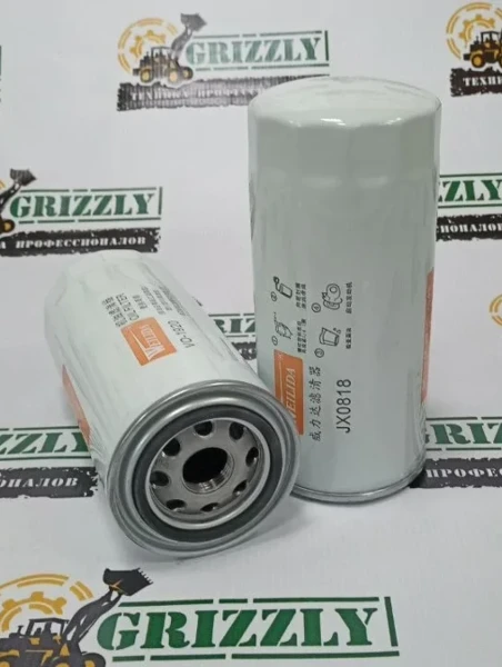 Фото для Фильтр масляный WEILIDA JX0818 (VO-1920)