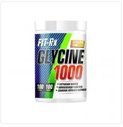 FR GLYCINE 1000 100капс