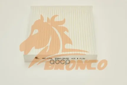Фото для Фильтр Салона Ac-933e Bronco Brc-0708 BRONCO арт. BRC-0708