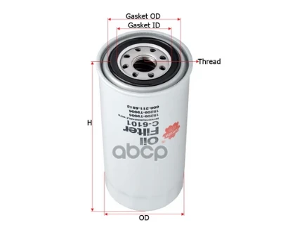 Фото для Фильтр Масляный C-210/C-219 Sakura C-6101 Sakura арт. C-6101