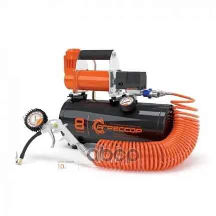 Фото для Компрессор "Агрессор" Agr-8 Lt С Ресивер. 8л., 12v/480w Автопрофи AUTOPROFI арт. AGR-8 LT