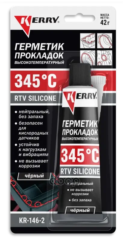 11c9b8c2cfdfc8121d769199f0f851ffa947100005