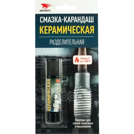 08a945c5731d6eb44bddccdb2c3252453c5e740005