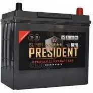 Фото для Аккумулятор Start-Stop 75 А/Ч Umf Befb Super President 95d23 Fr President арт. 95D23 FR