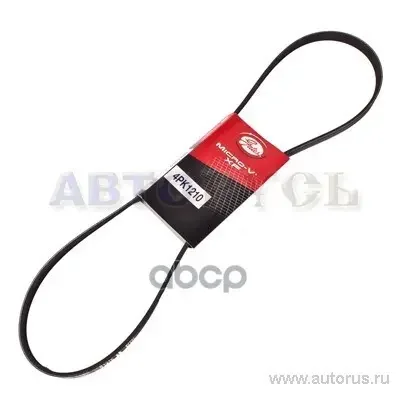 Фото для Ремень 4pk 1210 Gates (Alt Ncp5#,6#,8#,9#,10#,11#, Nze14#,15#) Gates арт. 4PK1210