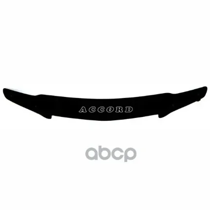 Фото для Дефлектор Капота Ho Accord Cl7/L8/L9 2002-2008 Skyway H003 Skyway арт. H003