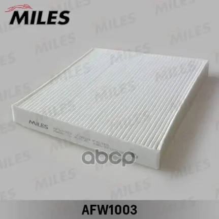 Фото для Фильтр Салона 97133-D3000/1000 Miles Afw1003 Miles арт. AFW1003