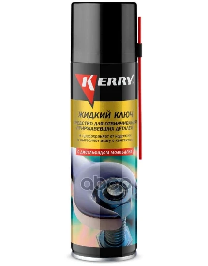 Фото для Жидкий Ключ «Керри» 335Мл. Аэрозоль Kr-940-2 Kerry арт. KR-940-2