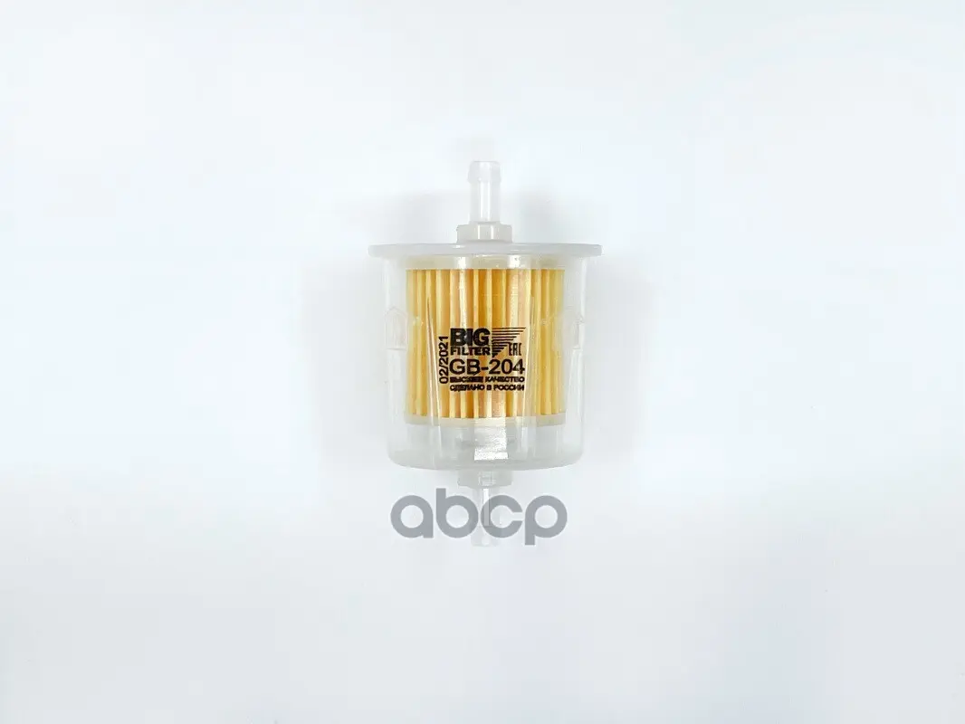 09fa67bd48126544028f4efd12db4d6abf3def0005