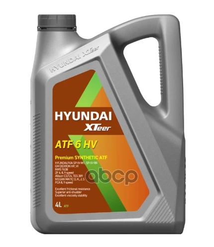 Фото для Жидкость Трансмиссионная Atf Dexron Vi Hyandai Xteer 4л. HYUNDAI XTeer арт. 1041412