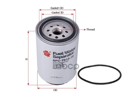 Фото для Фильтр Топливный 29148-07100 Sakura Sfc791210 Sakura арт. SFC791210