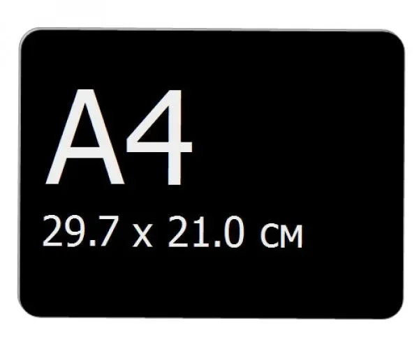 Табличка для нанесения надписей меловым маркером BB A4, черная