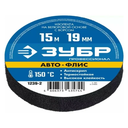 Фото для Изолента черная ХБ (19 мм х 15м) на велюр.основе с ворсом "Авто-Флис" - Зубр